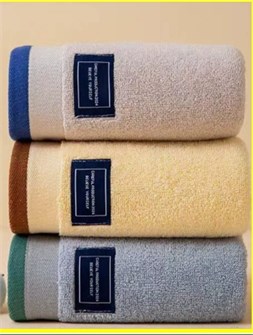 Полотенце П009